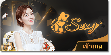 Siam855